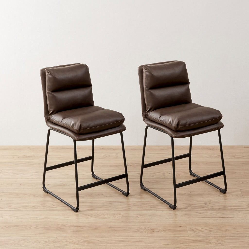 Upholstered 26-inch Counter Height Stools, Set of 2